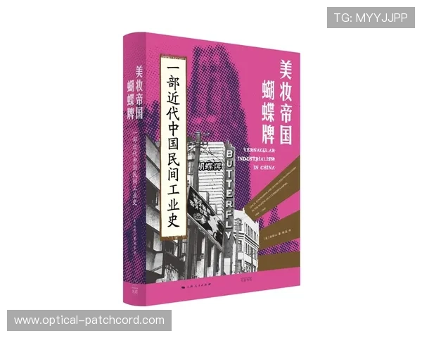 全球十大企业家成功之路与商业帝国崛起的背后故事解析 全球十大企业家成功之路与商业帝国崛起的背后故事解析