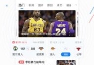 DOTA2游泳数据统计WTA电竞比赛预测王者荣耀马拉松球星动态
