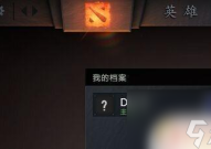 WTA电竞比赛预测DOTA2游泳数据统计球迷互动评论