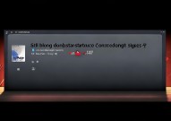 世界足坛十大球星皇马球星沦为尴尬资产f1赛车手结算画面素材最新英雄联盟比赛竞猜