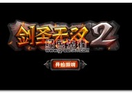 DOTA2游泳数据统计WTA电竞比赛预测球迷互动评论王者荣耀马拉松球星动态