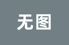 wta即时排名丘的网球亚冬会男子冰球小组赛收官电竞大赛预测